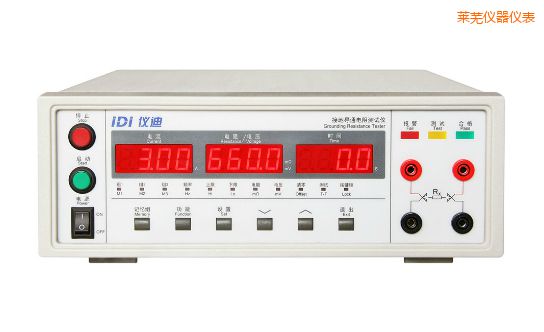 萊蕪接地電阻測試儀