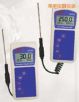 熱電偶便攜式水質(zhì)測量分析儀表,型號:AD910,品牌:進口