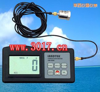 萊西振動儀