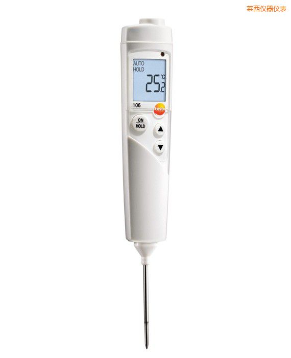 萊西防水型食品中心溫度計