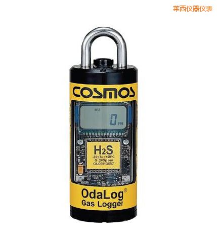 萊西硫化氫氣體檢測(cè)器