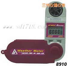 蘭州折疊式風(fēng)速計