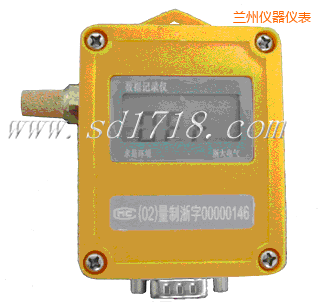 蘭州濕度記錄儀