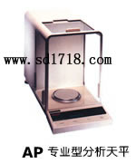 ��(l��)�匣(zhu��n)�I(y��)�ͷ�����ƽ,110g,0.1mg