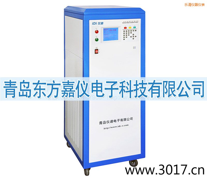 ��(l��)�尲ȫ���ܾC�Ϝy(c��)ԇ�x����(n��i)��׃�l�Դ�˺�һ��