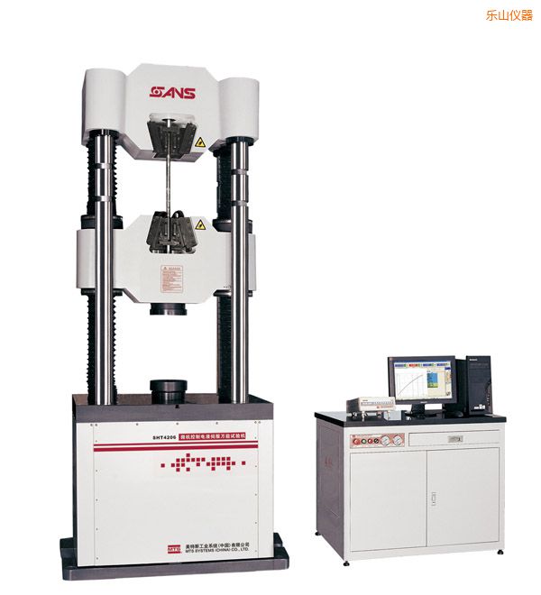 樂山微機控制電液伺服萬能試驗機