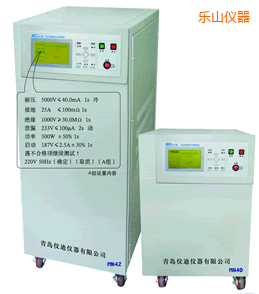 ��(l��)ɽ��ȫ�C�Ϝy(c��)ԇ�x