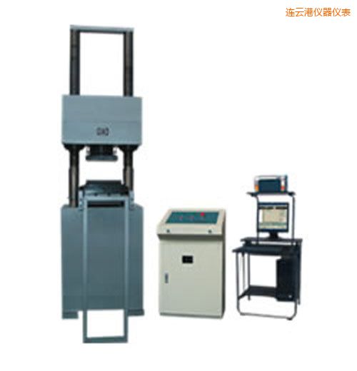 連云港時代電液伺服壓力試驗機