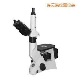連云港時代金相顯微鏡