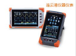 連云港數(shù)字存儲示波器