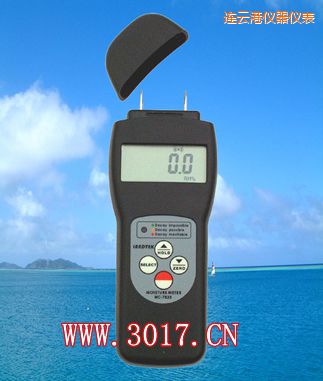 連云港多功能水份儀