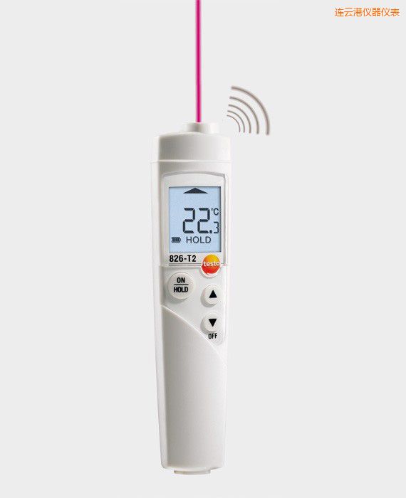 連云港紅外測溫儀