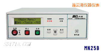 連云港泄漏電流測試儀