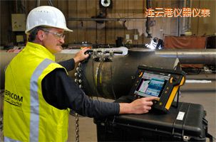 連云港焊縫檢測系統(tǒng)