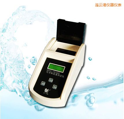 連云港化學(xué)耗氧量測(cè)定儀