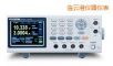 可編程線性直流電源