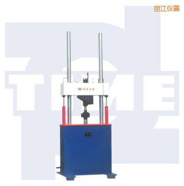 麗江電液伺服動靜萬能試驗(yàn)機(jī)