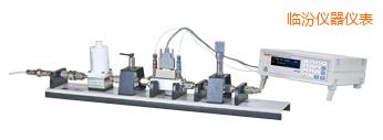 �R��molbox RFM Gas Flow Calibrator Kits