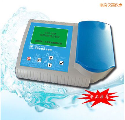 �R�����ˮ���ٷ����x