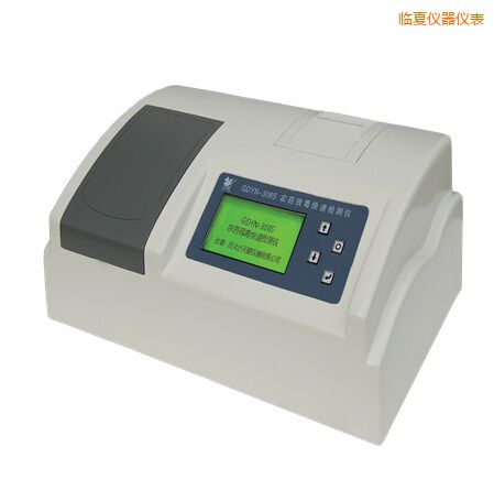 臨夏全自動多功能甲醛·氨測定儀