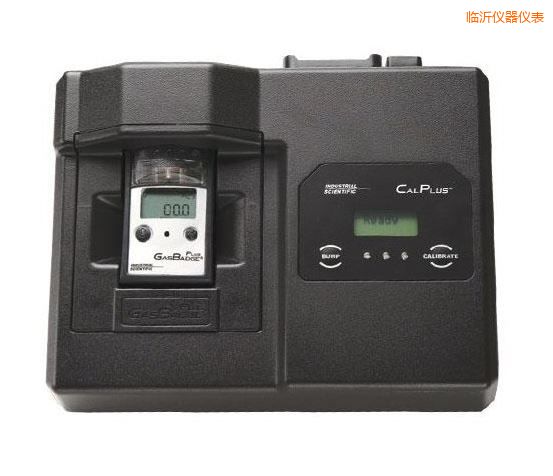 臨沂自動(dòng)管理平臺(tái)