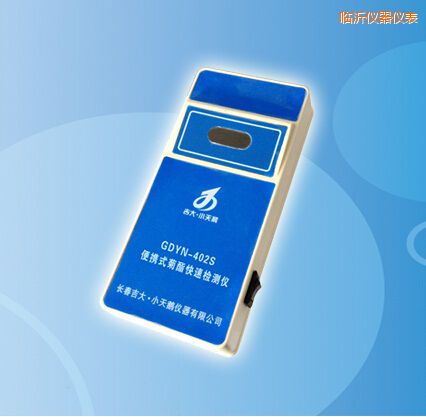 臨沂便攜式菊酯快速檢測(cè)儀