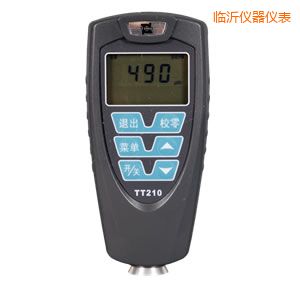 臨沂覆層測(cè)厚儀