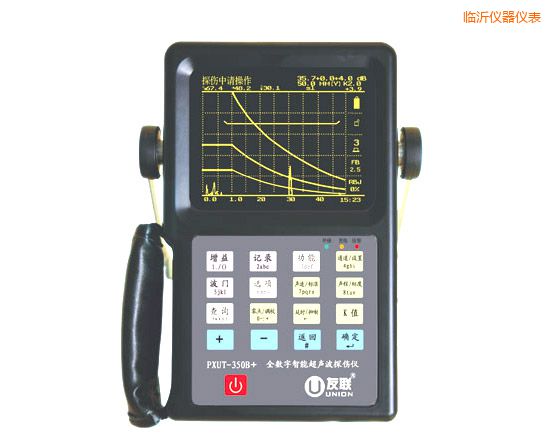 臨沂全數(shù)字智能超聲波探傷儀