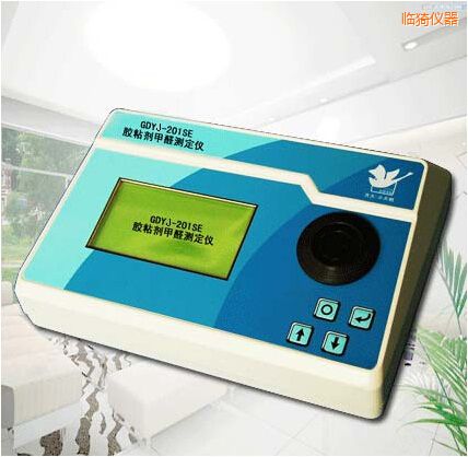 臨猗膠粘劑甲醛測(cè)定儀