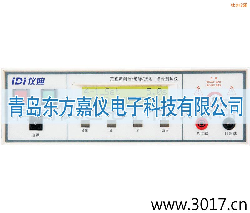 ��֥�C�ϰ�Ҏ(gu��)�y(c��)ԇ�x