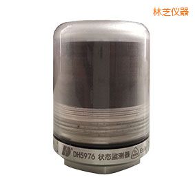 林芝軸承狀態(tài)監(jiān)測(cè)器