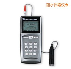 ��ˮ�r(sh��)���y(c��)��x��