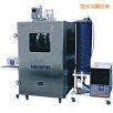 恒溫露點(diǎn)恒濕氣候箱