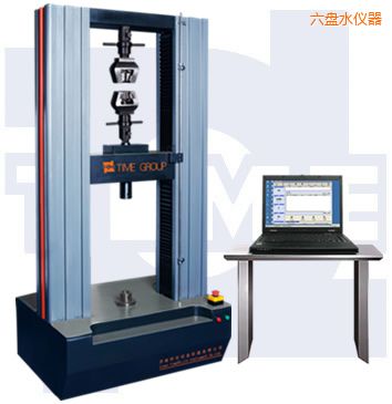 六盤水微機(jī)控制電子萬能試驗(yàn)機(jī)(門式)