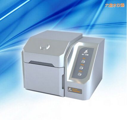 六盤(pán)水熒光增白劑檢測(cè)儀