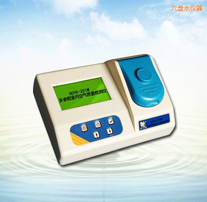 六盤(pán)水多參數(shù)室內(nèi)空氣質(zhì)量檢測(cè)儀