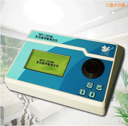 六盤水多功能甲醛測定儀