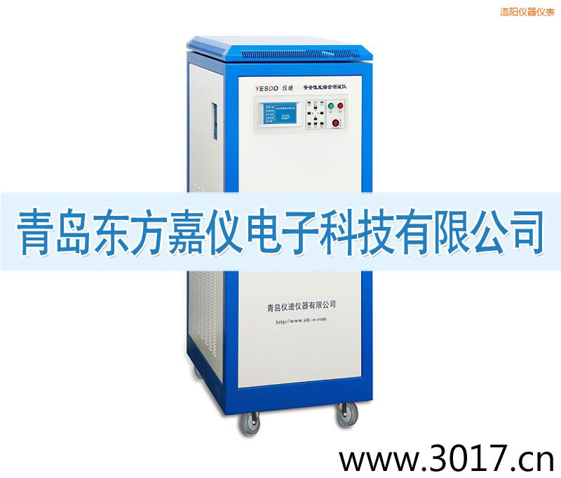 洛陽安全性能綜合測(cè)試儀(三相六合一)