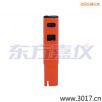 電導(dǎo)率、筆式測(cè)試儀