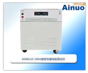 �o��200A�ӵ،�(d��o)ͨ���y(c��)ԇ�x