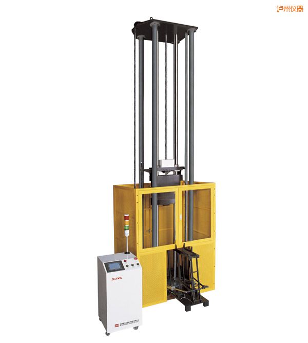 瀘州ZCJ2000系列NDT落錘式?jīng)_擊試驗(yàn)機(jī)