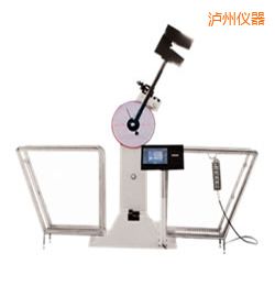 瀘州液晶數(shù)顯擺錘沖擊試驗機(jī)