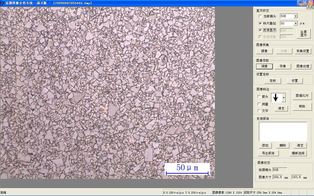 �d�(y��ng)�r(sh��)�����ඨ�����񼰈D�V�Ȍ�(du��)ϵ�y(t��ng)