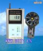 數(shù)字風速表(數(shù)字風速儀)