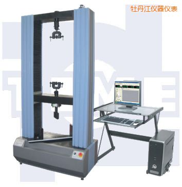 牡丹江微機(jī)控制電子式人造板試驗(yàn)機(jī)