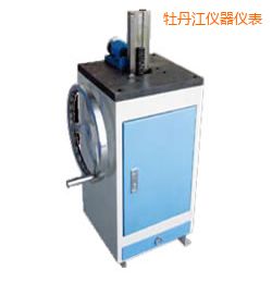 牡丹江手動夏比沖擊試樣缺口拉床