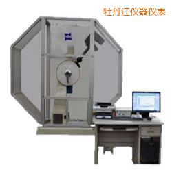 牡丹江時代儀器化沖擊試驗機(jī)