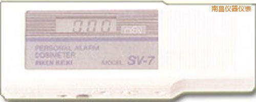 南昌放射性射線檢測(cè)儀