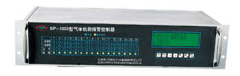 南昌十六通道盤裝式氣體檢測報(bào)警控制器