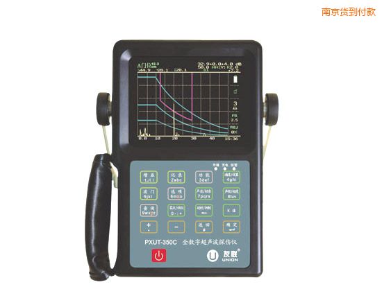 �Ͼ�ȫ��(sh��)�����ܳ���̽���x